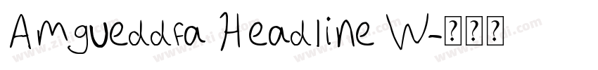 Amgueddfa Headline W字体转换